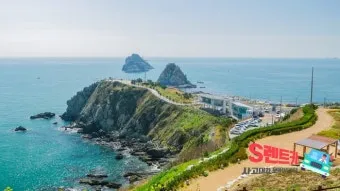 부산근교 드라이브 여행 가볼만한 경치 좋은 장소_5