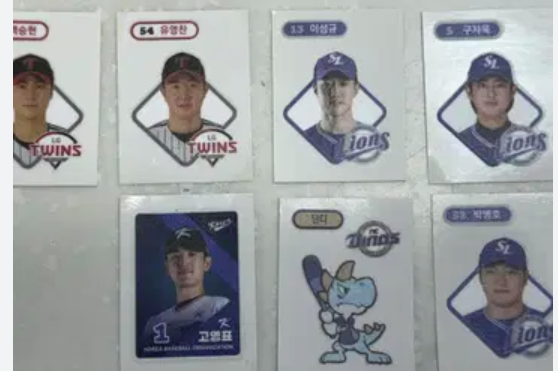 KBO 빵 총정리 – 종류, 판매처, 띠부씰, 이벤트까지!