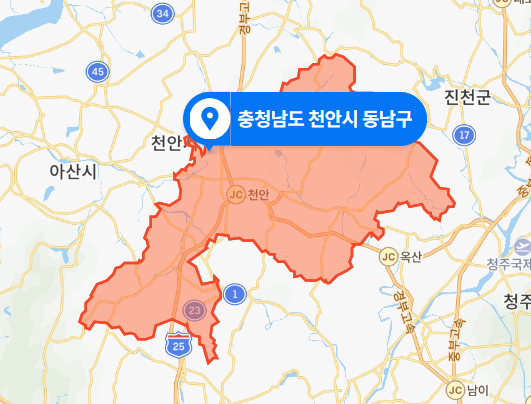  충남 천안시 동남구 공동주택 화재사고 (2021년 1월 3일)