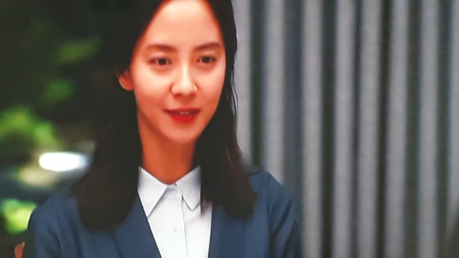 침입자(2019) 미스터리 공포 스릴러 한국영화 102분 감독 송원평 출연 송지효 김무열 예수정 최상훈 서희정 30