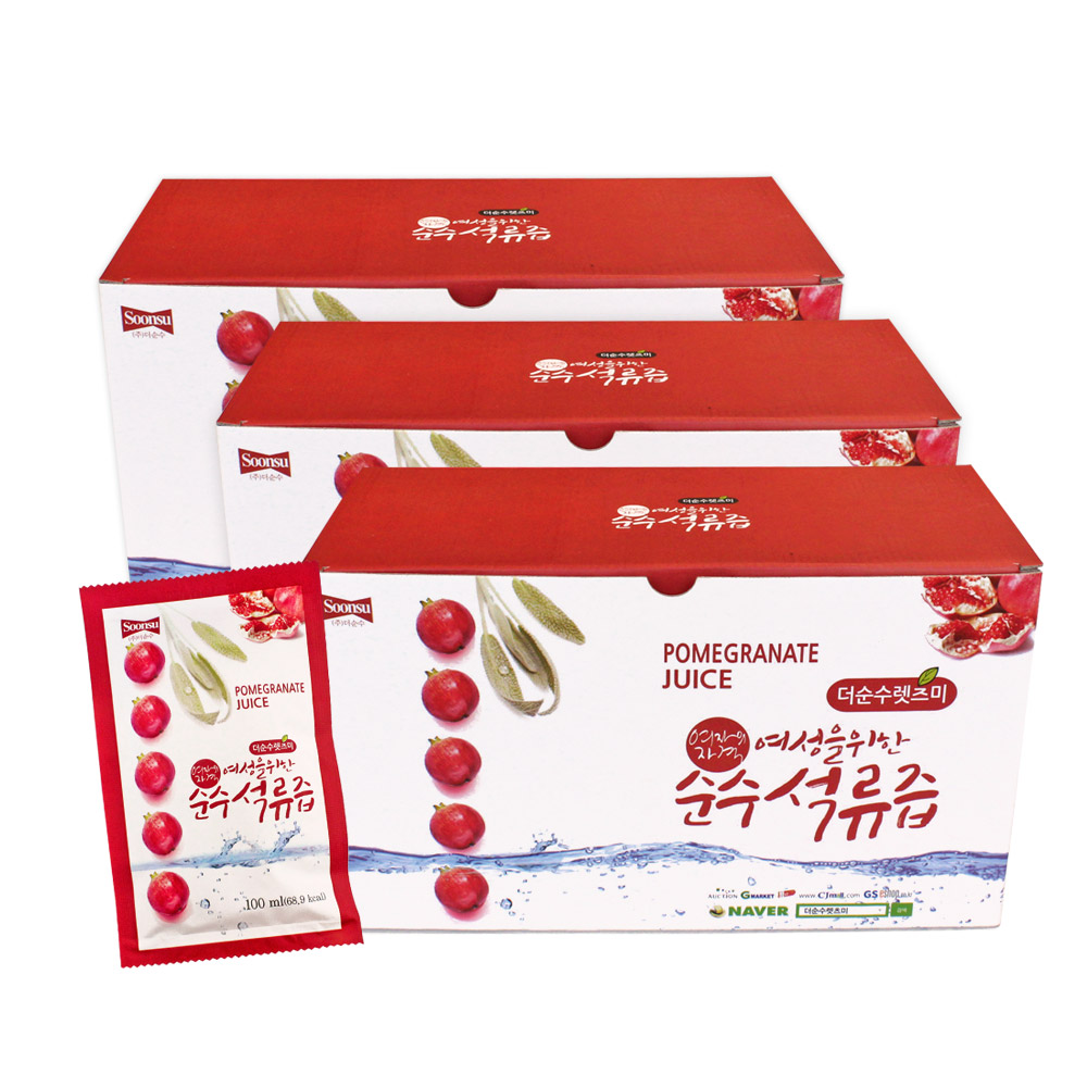  더순수렛츠미 판매 랭킹