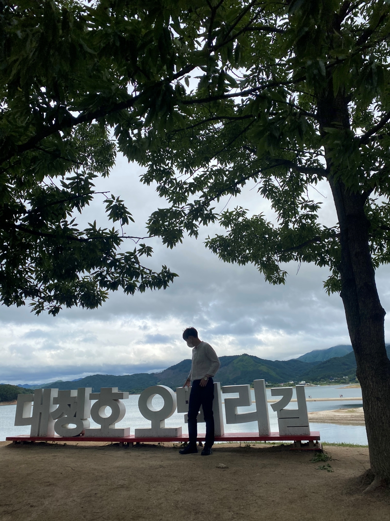  [호반 낭만길] 대전 산책하기 좋은곳 추천 대청호 오백리길 4구간 호반 낭만길