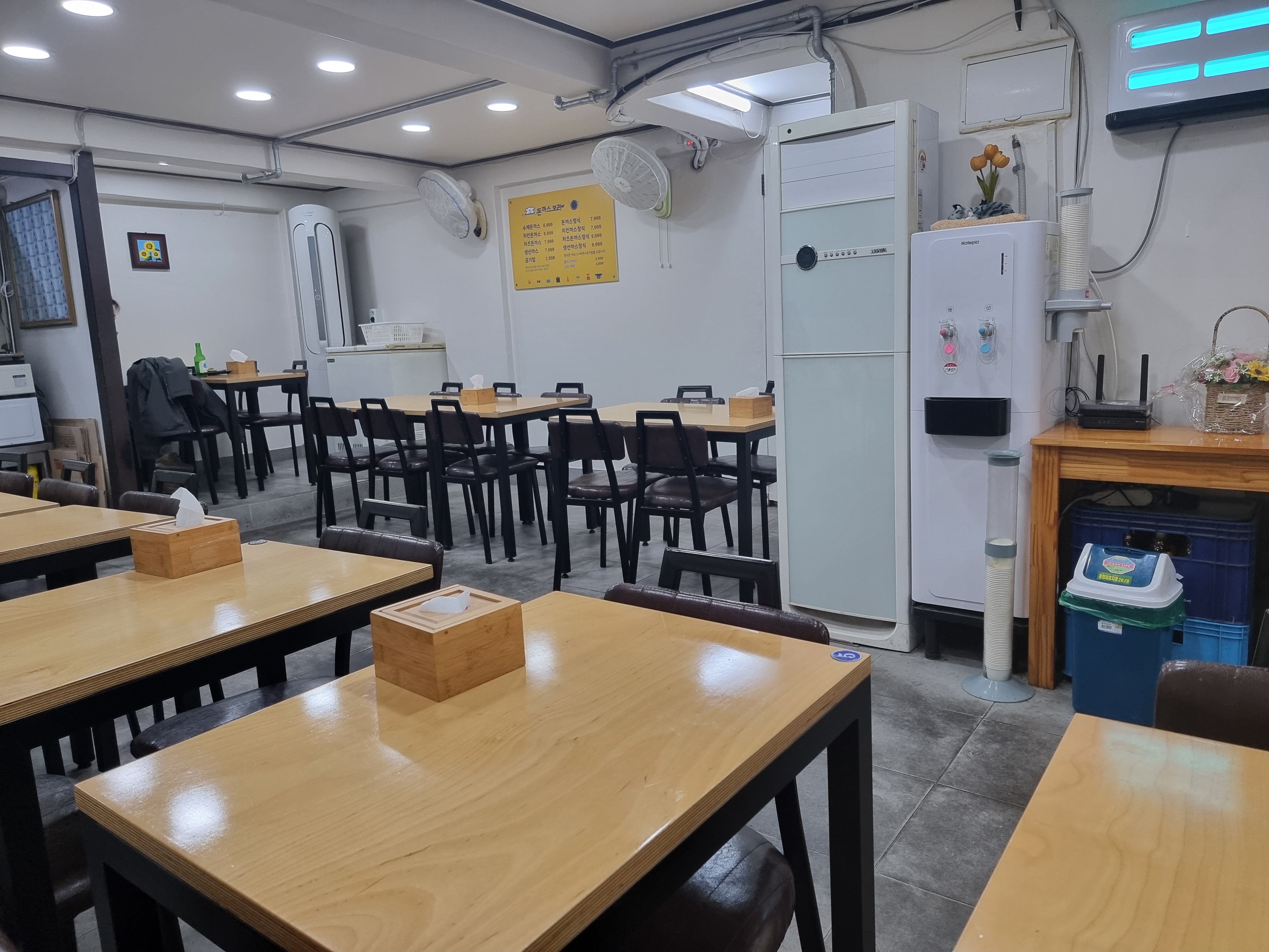 돈까스 라면밥이 7,000원! 대학로 돈까스 보라돈까스 정식 후기 2