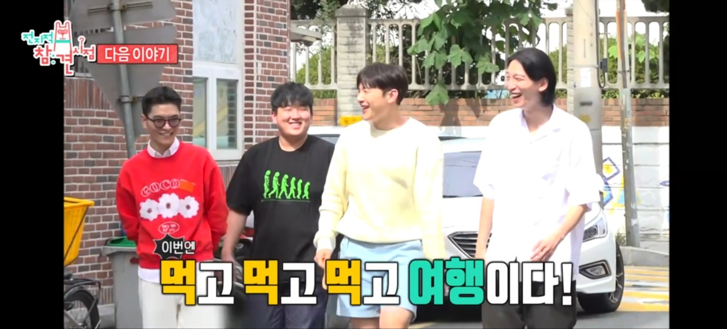 병영솥뚜껑삼겹살 이미지
