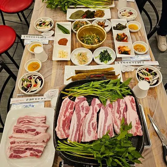 한재동산 이미지