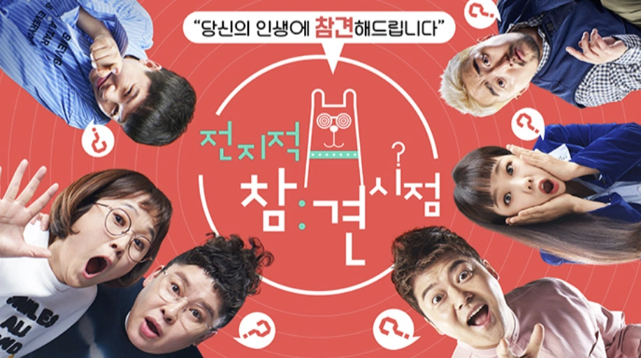 오리창고 이미지