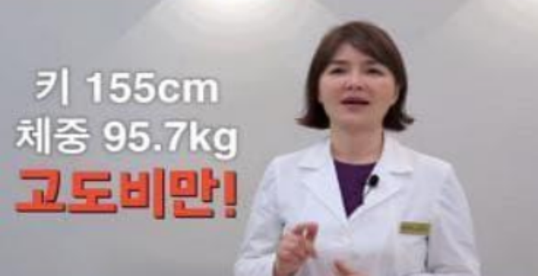  스님이 고도비만이 된 이유