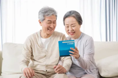 압류방지 통장(행복지킴이통장)