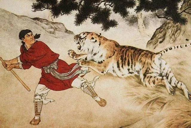 호랑이 이미지