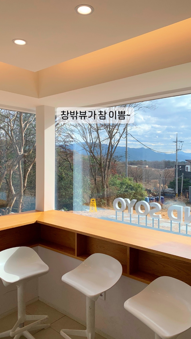 카페그라운드 이미지