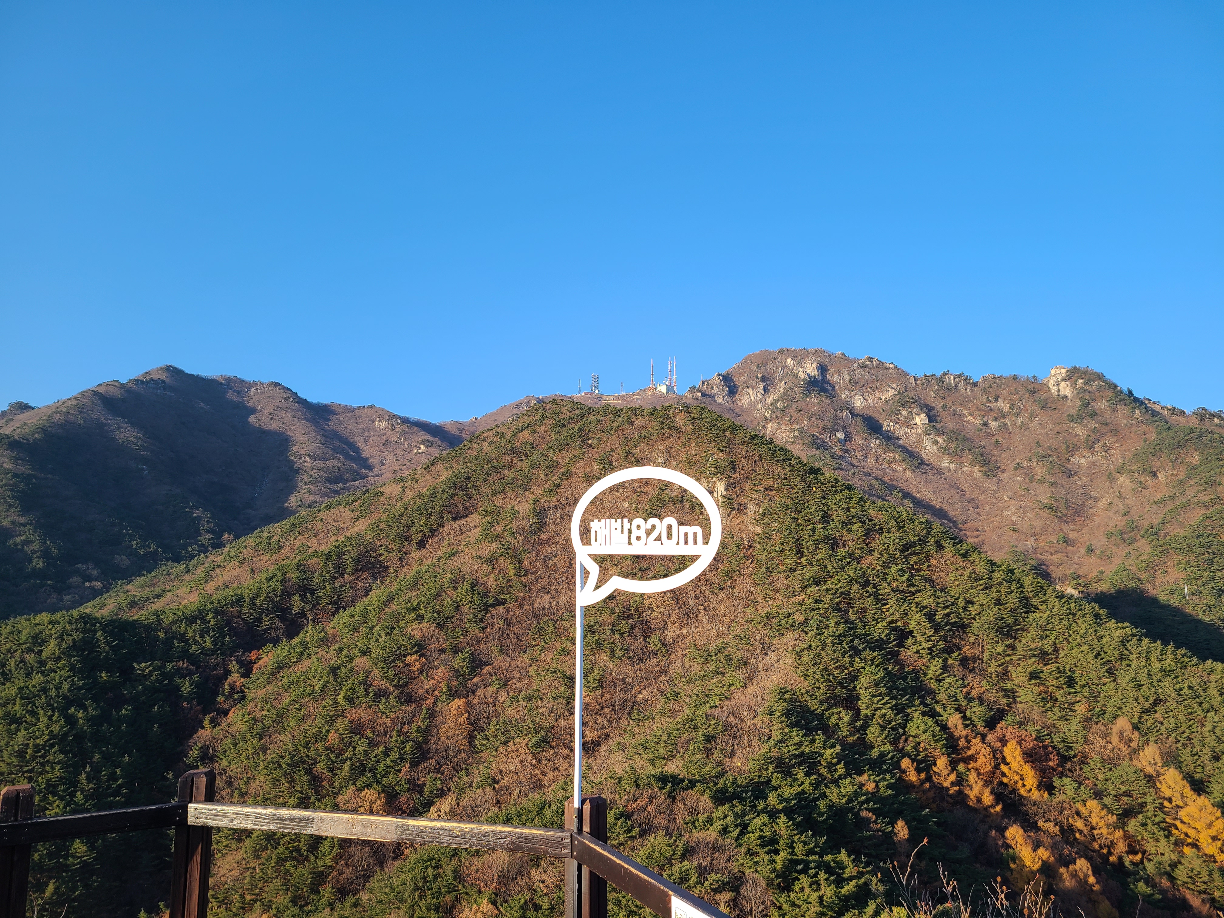  대구 팔공산 신림봉 [팔공산케이블카~신림봉], 끝자락 단풍