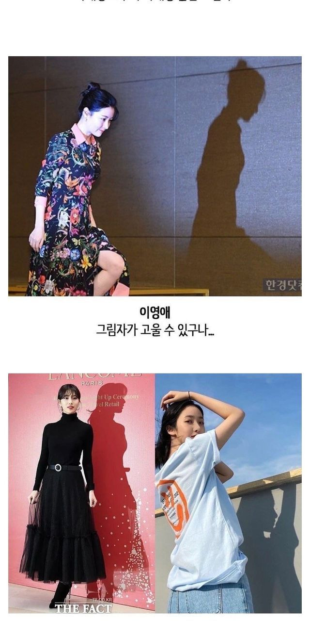 본인이 잘 생기고 예쁜지 알아보는 방법 … 2