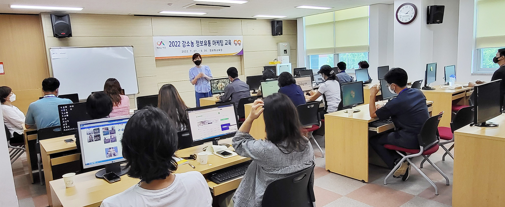 정보유통 이미지