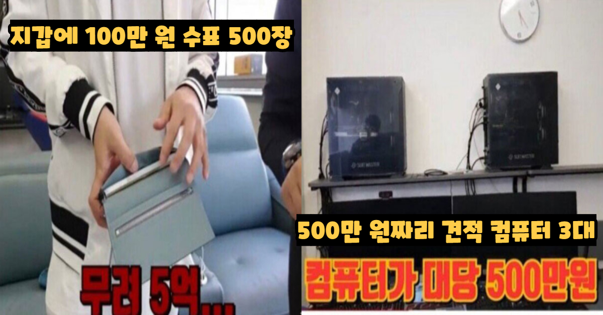  리니지M 서버랭킹 1위의 삶..