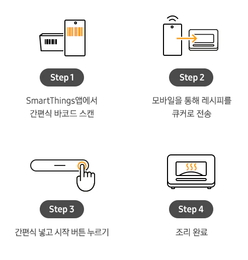 etc-image-6