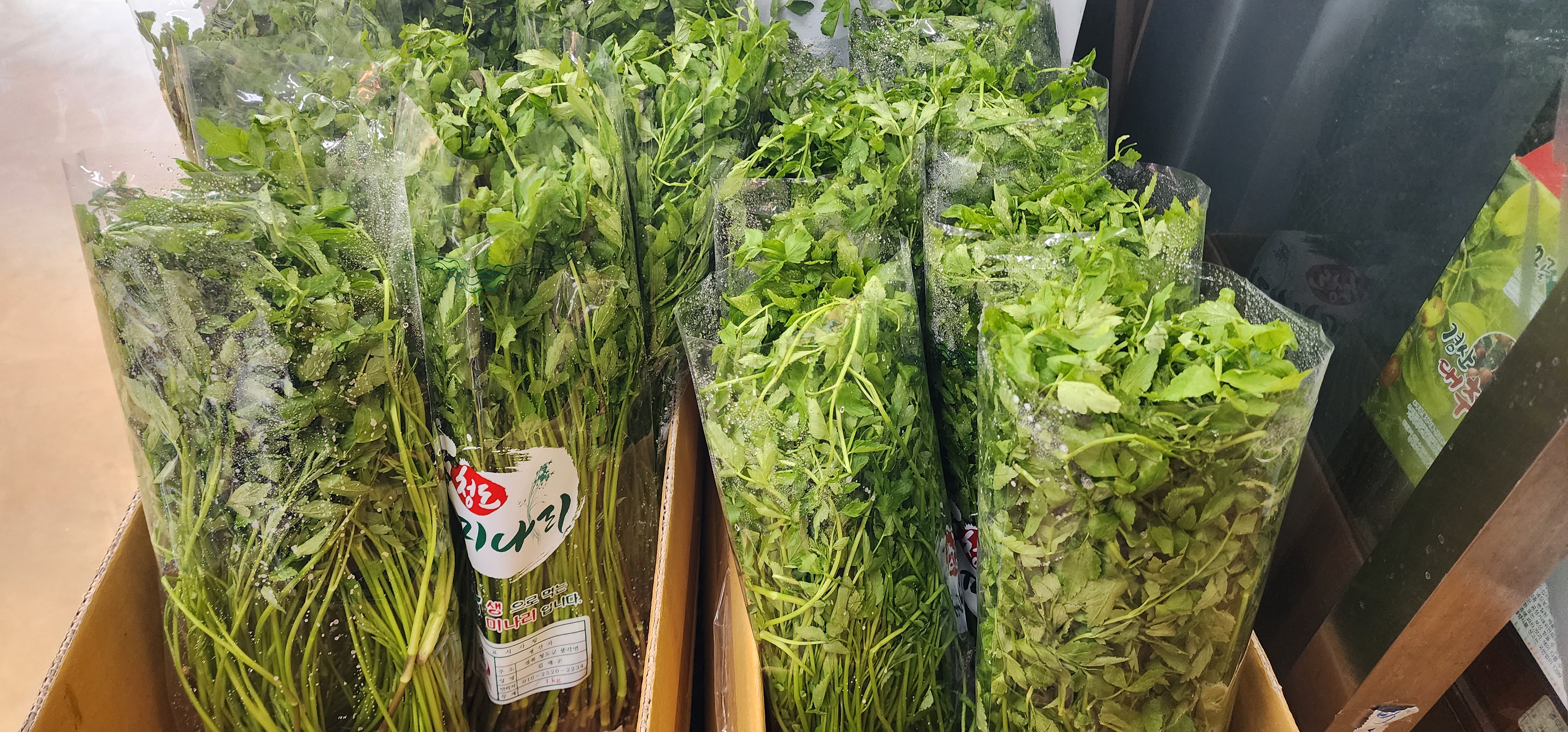 자인축산식육식당 이미지