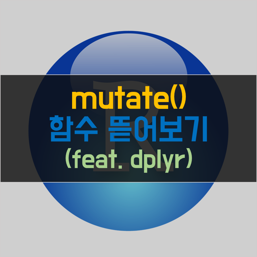 dplyr-mutate-in-r