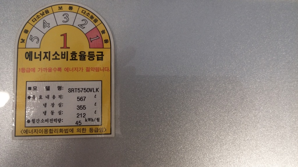  SR-T5750VLK--2003--COM.P,,BR,,PK,,삼선동2가39번지,2016,9,29