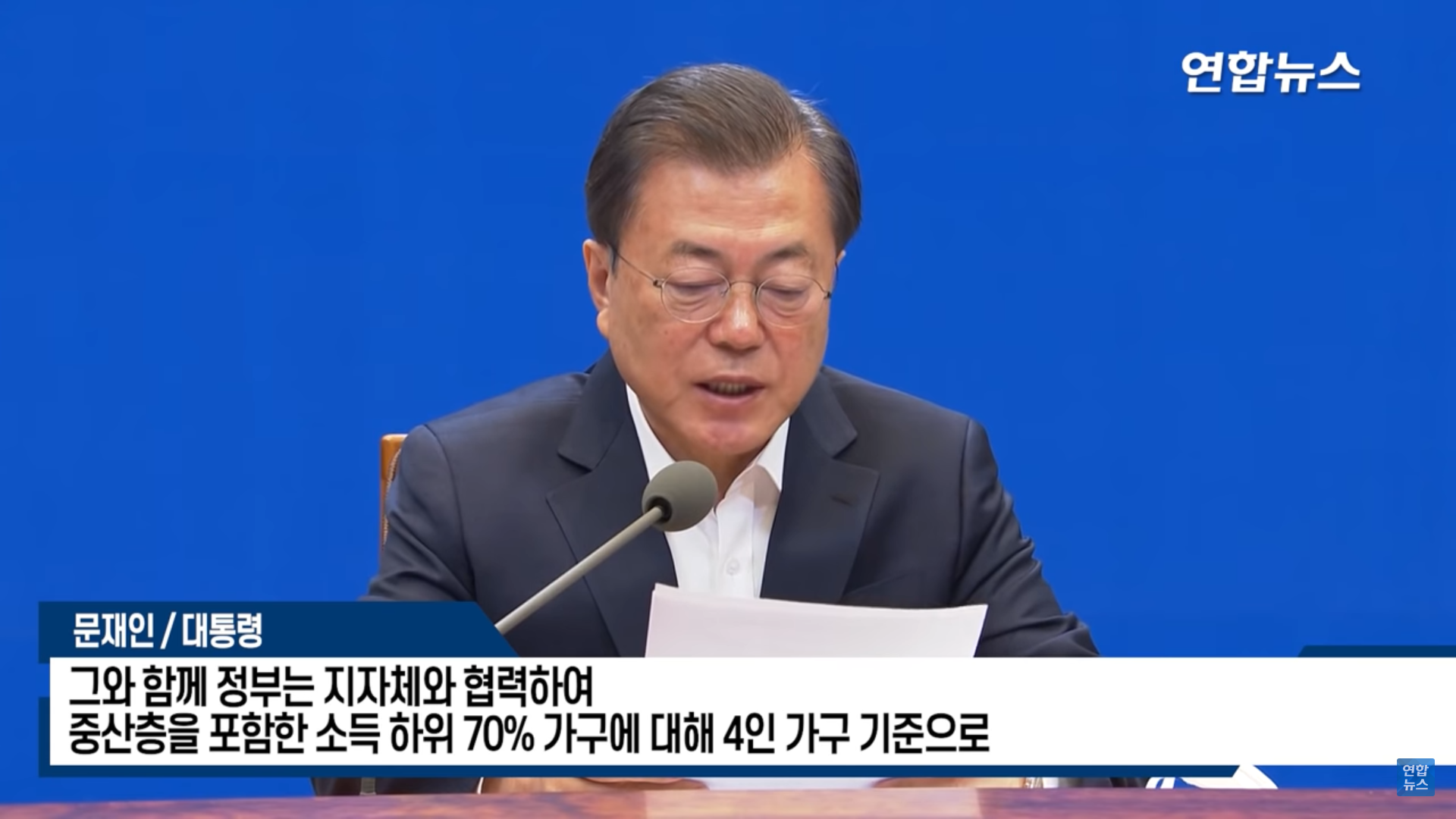 부가세 과세표준증명원 발급 방법 인터넷발급
