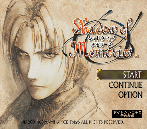  코나미 / 어드밴처 - 섀도우 오브 메모리즈 シャドウ オブ メモリーズ - Shadow of Memories (PS2 - iso 다운로드)