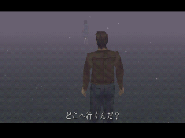  사일런트 힐 Silent Hill サイレント・ヒル (PS1 - ADV - ISO 파일 다운로드)