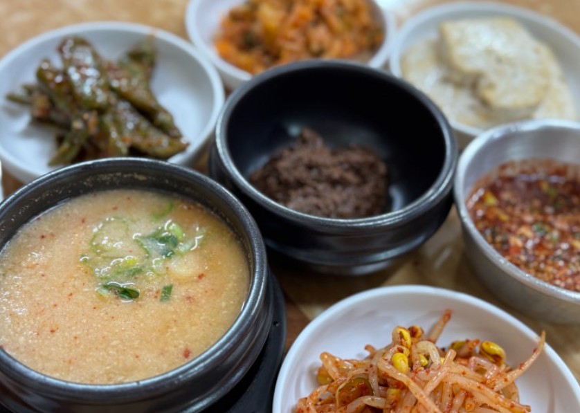 Guwausundubu 5