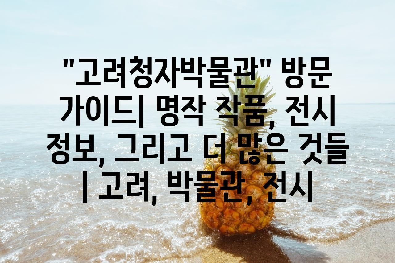 랜덤180