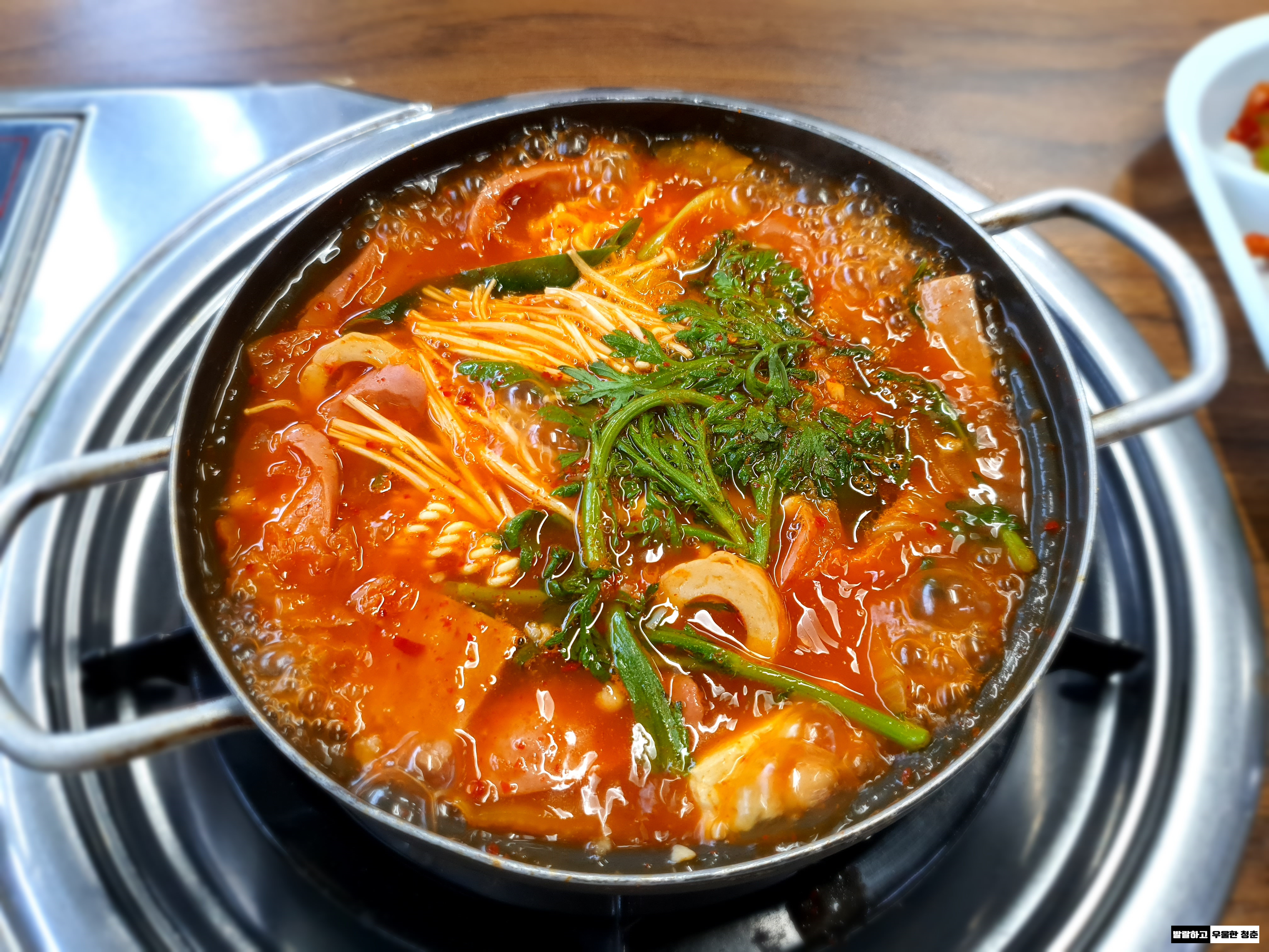 대원부대찌개 1