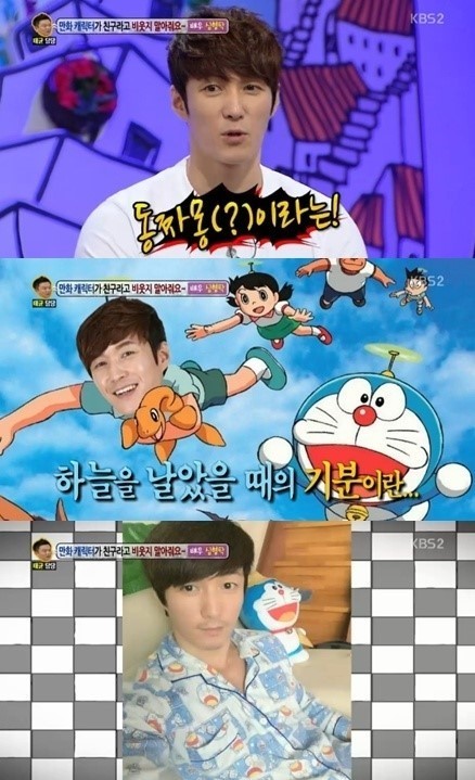 진심 이미지