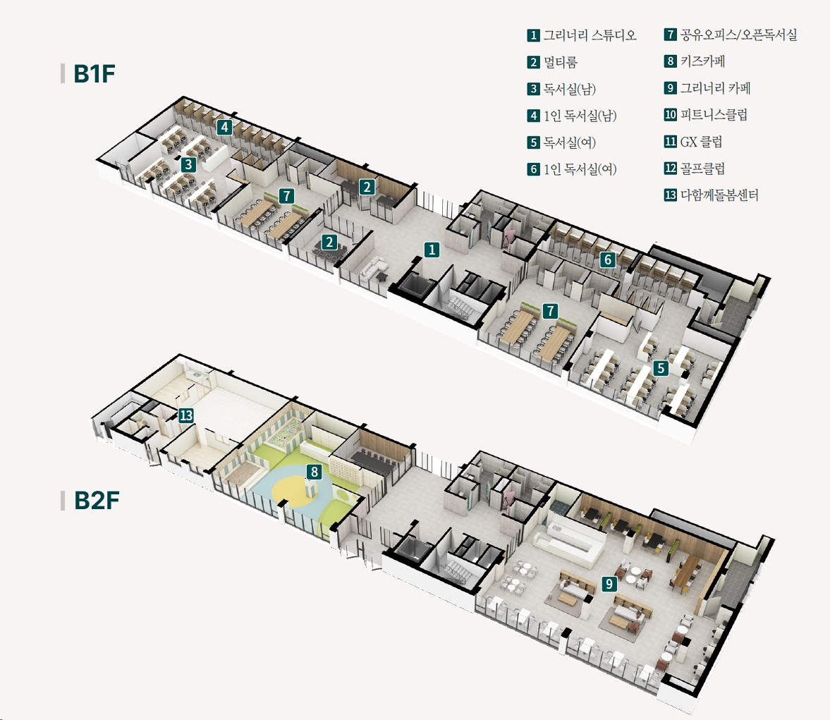 용인-푸르지오-원클러스터-분양가-청약-평면도