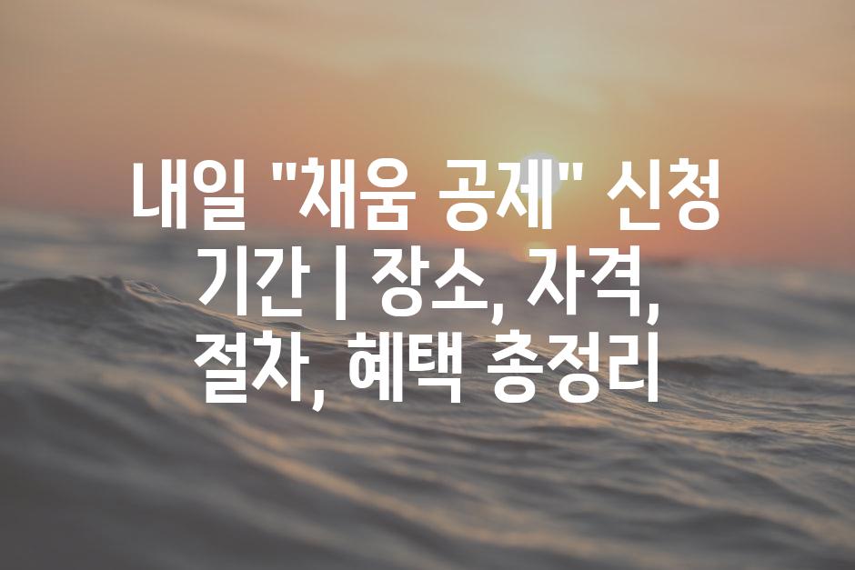 샘플 (88)