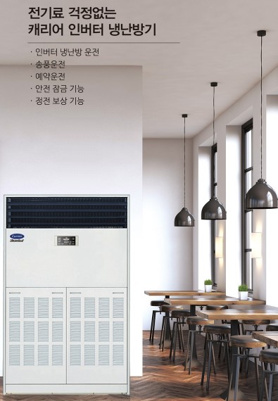 Q2206KX약정5년