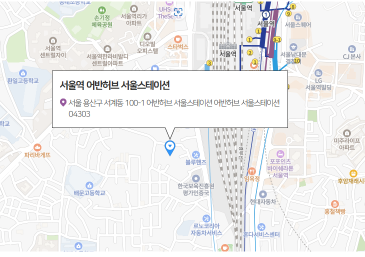 용산구 청년안심주택