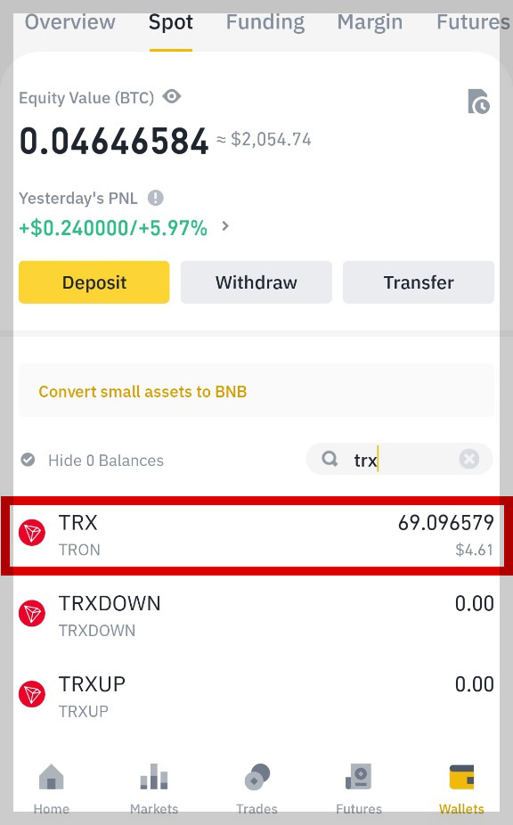 업비트에서 바이낸스로 트론(TRX) 전송하기