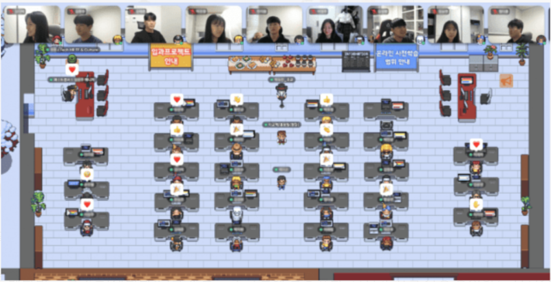  11번가, 메타버스 플랫폼으로 신입 개발자 교육하는 이유는?