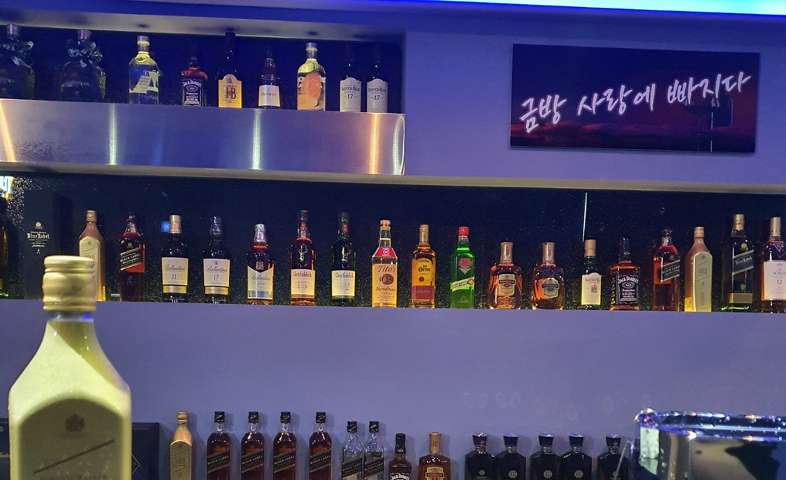  부산 서동 바 금사빠 (금사 BAR) | 서동모던바 토킹바 혼술