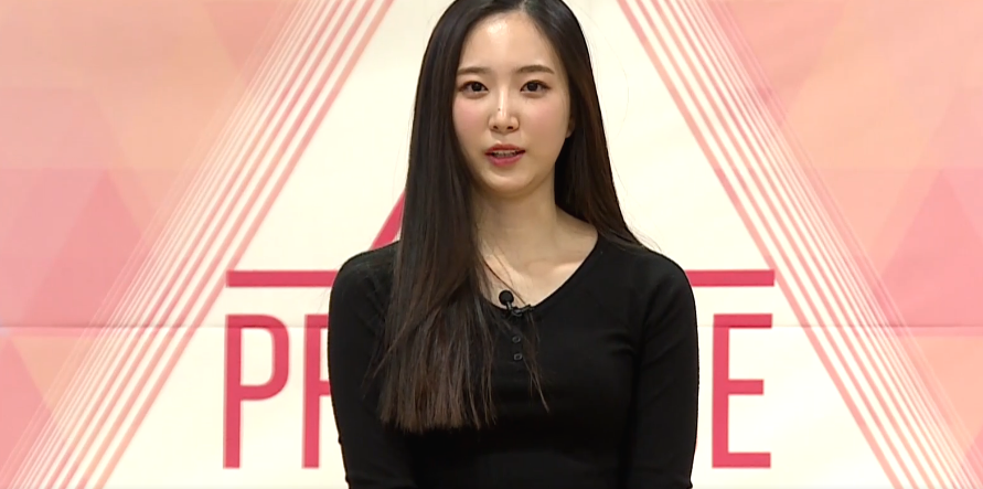  프로듀스101 투표 조작 피해 연습생 명단과 얼굴, 프로필, 근황 (TMI)