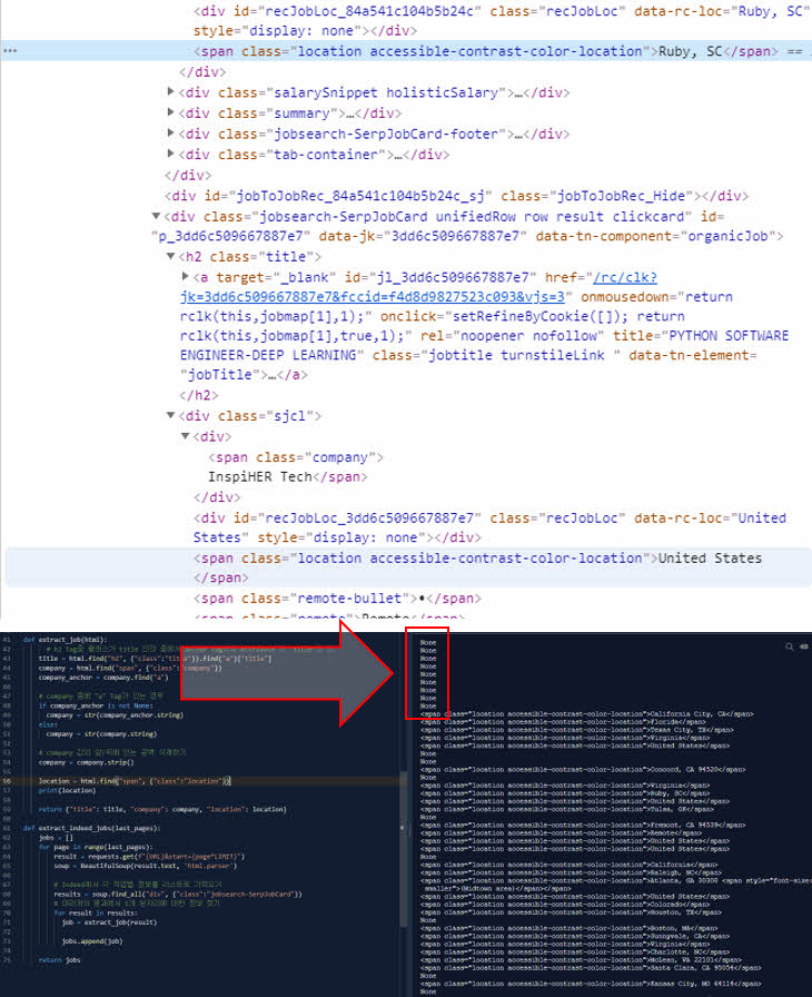 Python으로 웹 스크래퍼 만들기 복습 6일 차 5