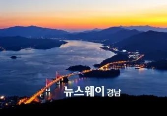 사천 삼천포항 제조두 배편 시간표 요금 차량선적_4