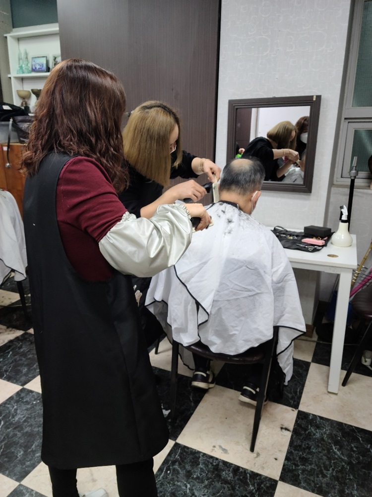 부산국립배움카드미용원에서는 6