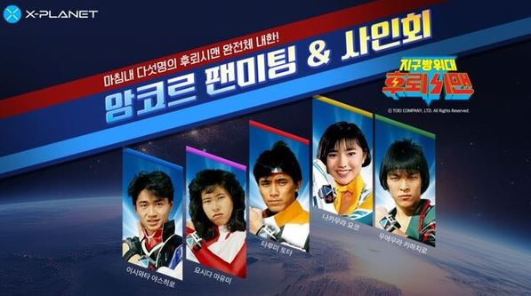 엑스플래닛 이미지