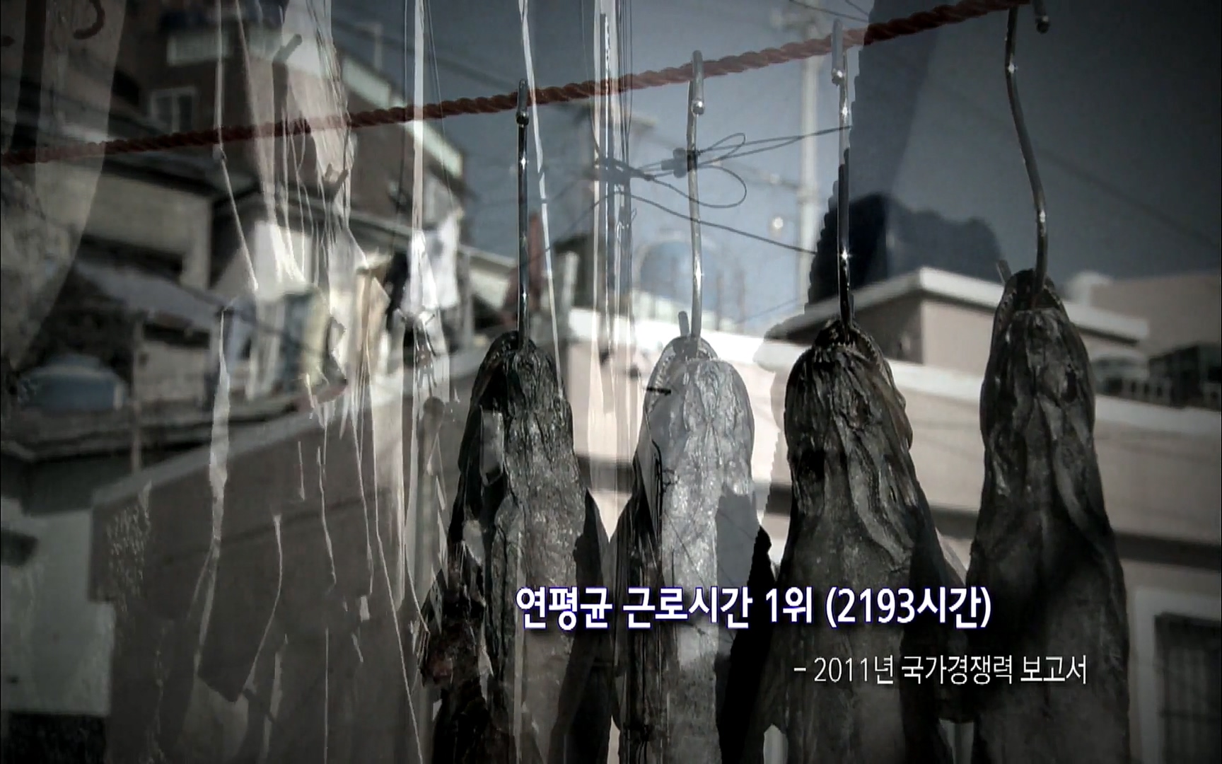 다큐 프라임 - TV - 교육의 중심 EBS자본주의 5부. 국가는 무엇을 해야 하는가.mp4_20220606_183444.214.jpg