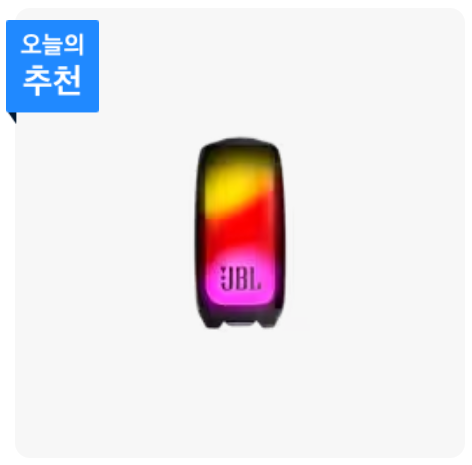 삼성닷컴 삼닷 슈퍼위크
