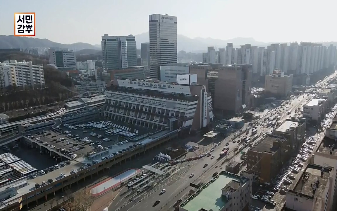 서민 갑부.E376.220327p-NEXT.mp4_20220327_181634.417.jpg