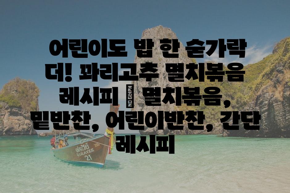 샘플 (80)