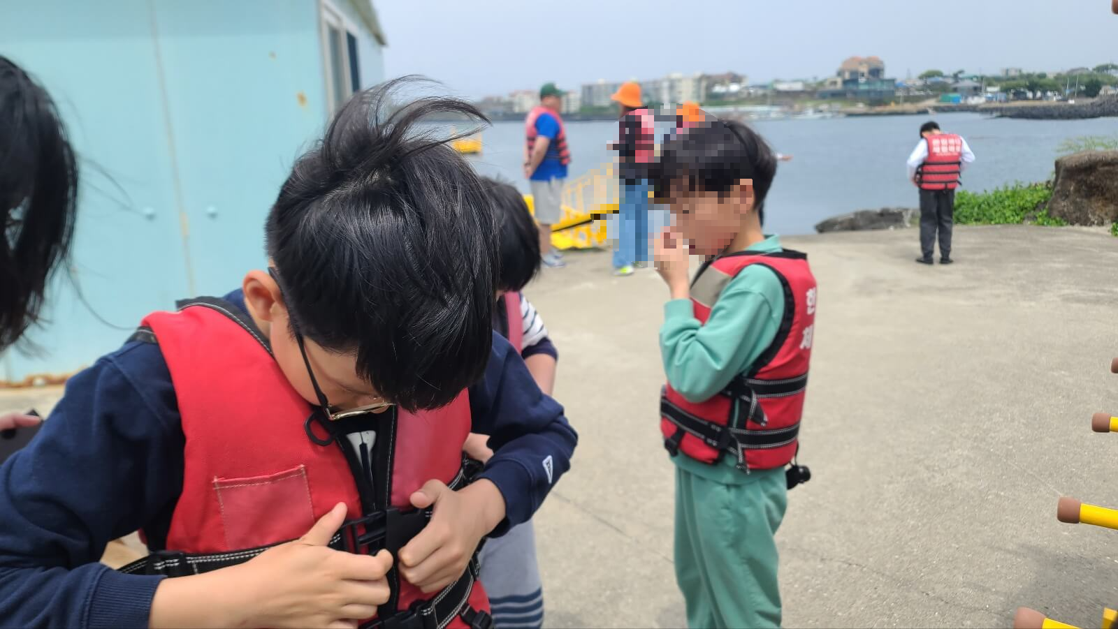 준비