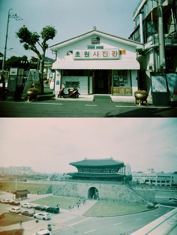 필름 사진 스캔본