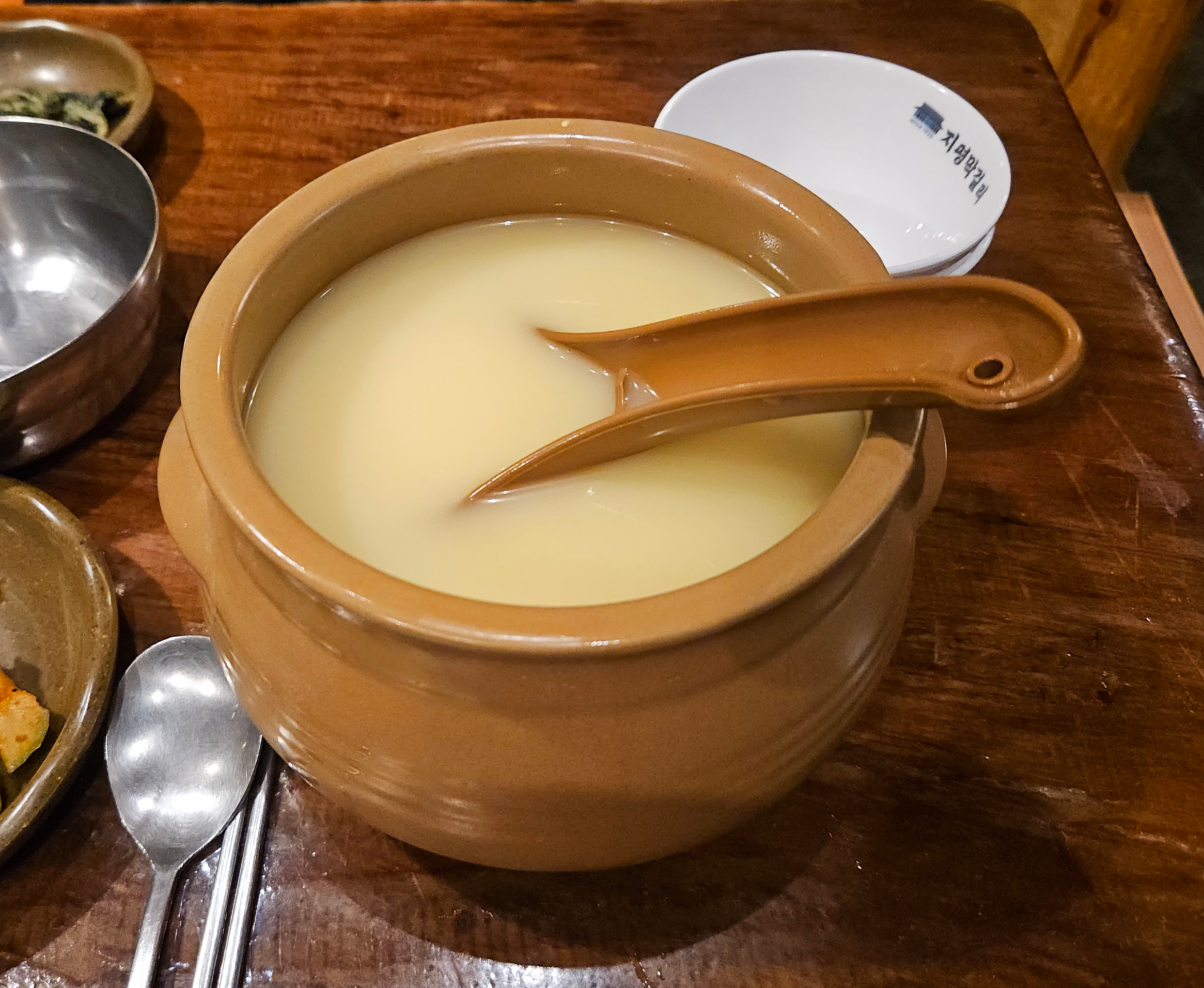 좁쌀동동주
