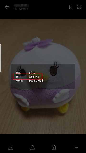  카카오톡 사진, 동영상 고화질 원본으로 보내는 방법
