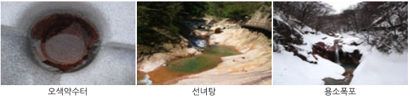 용소폭포 코스 주요볼거리